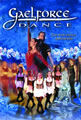Gael Force Dance