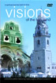 Visions of the Holy Land - Collectors Edition