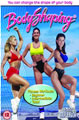 Body Shaping Box Set