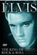 Elvis Presley - The King of Rock 'n' Roll