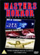 The Masters of Horror Collection