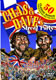 Chas and Dave: Street Party