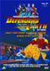 Defenders Of The Earth Volume 1