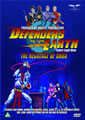 Defenders Of The Earth Movie - Necklace Of Oros