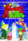 Alias The Jester - The Complete Series