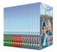 Gerry Anderson Collection