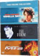 Vanilla Sky - The Firm - Mission Impossible 2