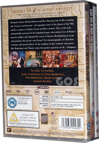 Rear View Of Elizabeth Taylor Collection